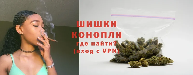 дарк нет формула  кракен ТОР  Марихуана Ganja  Советская Гавань  купить наркотик 